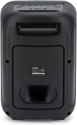 Минисистема Hyundai H-MC1204 черный 10Вт FM USB BT micro SD