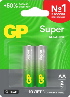 Батарея GP Super Alkaline 15AA21-2CRSBC2 AA (2шт) блистер
