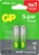 Батарея GP Super Alkaline 15AA21-2CRSBC2 AA (2шт) блистер Батарея GP Super Alkaline 15AA21-2CRSBC2 AA (2шт) блистер