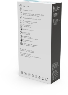 Блок питания Gauss Basic для лен.светод. серый (BT506)