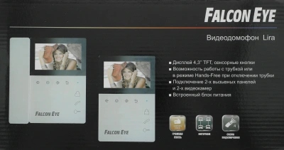 Комплект домофона Falcon Eye Taurus ассорти