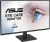 Монитор Asus 27" VA27AQ черный IPS LED 1ms 16:9 HDMI M/M матовая 350cd 178гр/178гр 2560x1440 75Hz DP 2K 3.89кг Монитор Asus 27" VA27AQ черный IPS LED 1ms 16:9 HDMI M/M матовая 350cd 178гр/178гр 2560x1440 75Hz DP 2K 3.89кг