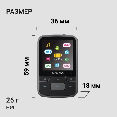 Плеер Hi-Fi Flash Digma Z4 BT 16Gb черный/1.5"/FM/microSDHC/clip