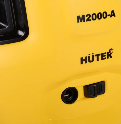 Минимойка Huter M2000-A 1900Вт (70/8/25)