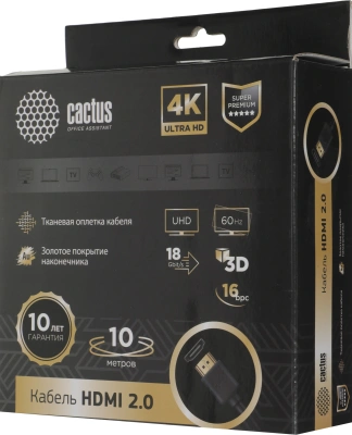 Кабель аудио-видео Cactus CS-HDMI.2-10 HDMI (m)/HDMI (m) 10м. позолоч.конт. черный