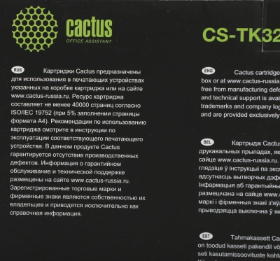 Картридж лазерный Cactus CS-TK3200 TK-3200 черный (40000стр.) для Kyocera P3260dn
