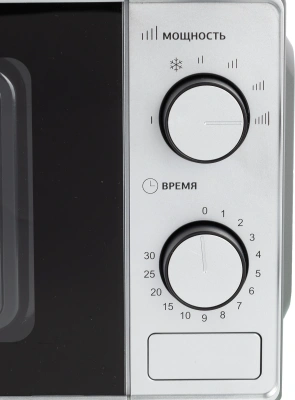 Микроволновая Печь Hyundai HYM-M2042 20л. 700Вт серебристый
