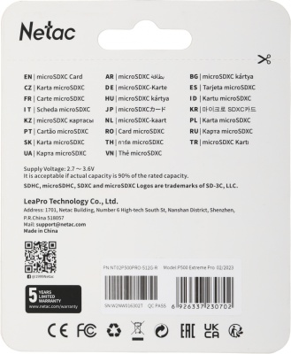 Флеш карта microSDXC 512GB Netac NT02P500PRO-512G-R P500 Extreme Pro + adapter
