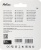 Флеш карта microSDXC 512GB Netac NT02P500PRO-512G-R P500 Extreme Pro + adapter