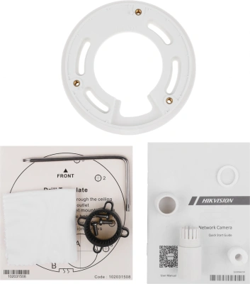 Камера видеонаблюдения IP Hikvision DS-2CD2583G2-IS(2.8mm) 2.8-2.8мм цв. корп.:белый