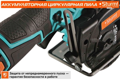 Циркулярная пила (дисковая) Sturm! CCS1285 (ручная) D диска.:85мм