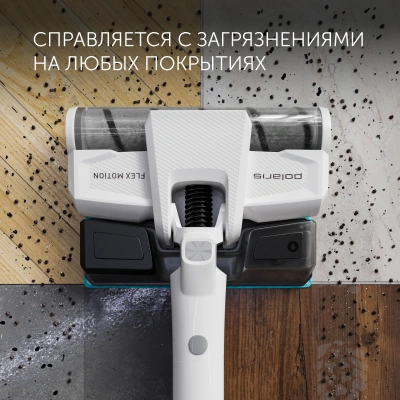 Пылесос Polaris CyclonicPRO PVCS 4050 500Вт белый