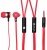 Гарнитура внутриканальные Оклик HS-S-210 1.2м красный проводные в ушной раковине (D1R)
