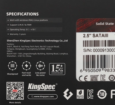 Накопитель SSD Kingspec SATA-III 1TB P3-1TB 2.5"