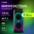 Минисистема Digma D-MC1722 черный 60Вт FM USB BT micro SD Минисистема Digma D-MC1722 черный 60Вт FM USB BT micro SD