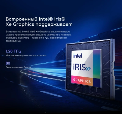 Ноутбук Acer Gadget E10 ETBook Max Core i5 1235U 8Gb SSD512Gb Intel Iris Xe graphics 15.6" IPS FHD (1920x1080) Windows 11 Home grey WiFi BT Cam 6400mAh (1747359)