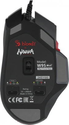 Мышь A4Tech Bloody W95 Max Naraka белый/рисунок оптическая 12000dpi USB 10but