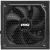 Блок питания MSI ATX 1250W MAG A1250GL Gen.5 80+ gold (20+4pin) APFC 135mm fan 12xSATA Cab Manag RTL Блок питания MSI ATX 1250W MAG A1250GL Gen.5 80+ gold (20+4pin) APFC 135mm fan 12xSATA Cab Manag RTL