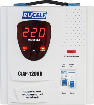 Стабилизатор напряжения Rucelf СтАР-12000 12кВА однофазный белый
