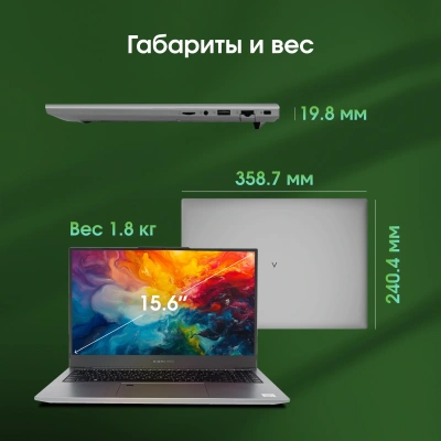 Ноутбук Digma Pro Fortis M Core i3 10110U 8Gb SSD256Gb Intel UHD Graphics 15.6" IPS FHD (1920x1080) Windows 11 Pro grey WiFi BT Cam 4250mAh (DN15P3-8CXW05)