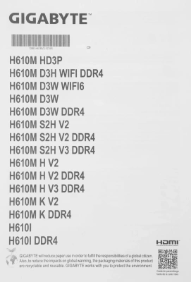Материнская плата Gigabyte H610M K V2 Soc-1700 Intel H610 2xDDR5 mATX AC`97 8ch(7.1) GbLAN+HDMI+DP