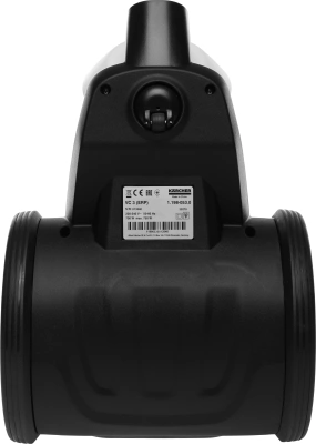 Пылесос Karcher VC 3 (ERP) 700Вт белый/черный