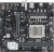 Материнская плата Asus A620M-F GAMING WIFI Socket AM5 AMD A620 2xDDR5 mATX AC`97 8ch(7.1) 2.5Gg RAID+HDMI