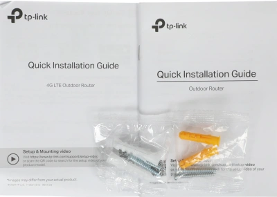 Роутер беспроводной TP-Link TL-MR100-Outdoor N300 10/100BASE-TX/3G/4G белый