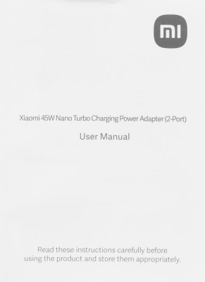 Сетевое зар./устр. Xiaomi Nano Turbo Charging 45W 4.1A+3A+2.25A (PD+QC) 2xUSB type-C универсальное белый (BHR087OEU)