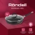 Сковорода Rondell Stern RDS-1264 круглая 26см покрытие: Excalibur ручка несъемная (с крышкой) серый Сковорода Rondell Stern RDS-1264 круглая 26см покрытие: Excalibur ручка несъемная (с крышкой) серый