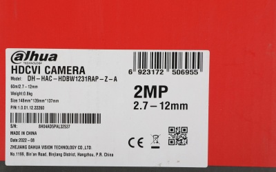 Камера видеонаблюдения аналоговая Dahua DH-HAC-HDBW1231RAP-Z-A 2.7-12мм HD-CVI HD-TVI цв. корп.:белый