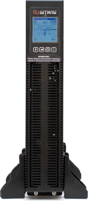 Источник бесперебойного питания Штиль STR1101L 900Вт 1000ВА черный без батареи