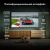 Телевизор LED Hyundai 55" H-LED55BU7009 Android TV Frameless Metal черный 4K Ultra HD 60Hz MEMC DVB-T DVB-T2 DVB-C DVB-S DVB-S2 USB WiFi Smart TV