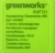 Батарея аккумуляторная Greenworks G40B2 40В 2Ач Li-Ion (2926907) Батарея аккумуляторная Greenworks G40B2 40В 2Ач Li-Ion (2926907)
