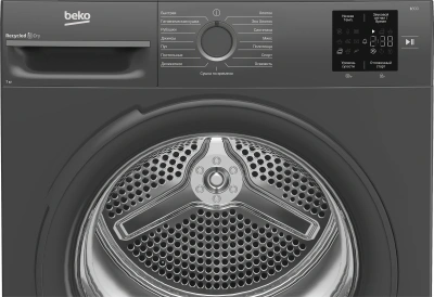 Сушильная машина Beko BM3T37220A кл.энер.:A+ макс.загр.:7кг черный (7188304100)