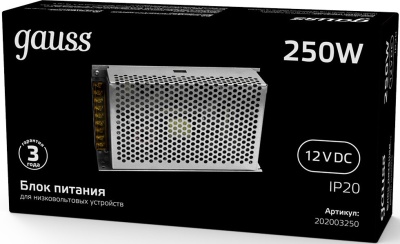 Блок питания Gauss 202003250 встраив. для лен.светод. черный