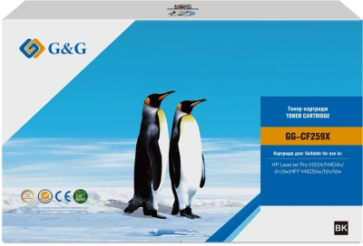 Картридж лазерный G&G GG-CF259X (есть ограничения по прошивке) черный (10000стр.) для HP LJ M304/M404/MFP M428