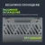 Подставка для ноутбука Digma D-NS100 17" 240x220x50мм 608г алюминий серый Подставка для ноутбука Digma D-NS100 17" 240x220x50мм 608г алюминий серый