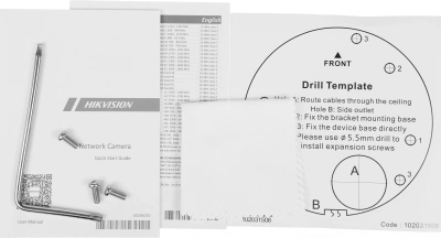 Камера видеонаблюдения IP Hikvision DS-2CD2543G2-IWS(2.8mm) Wi-Fi 2.8-2.8мм цв. корп.:белый