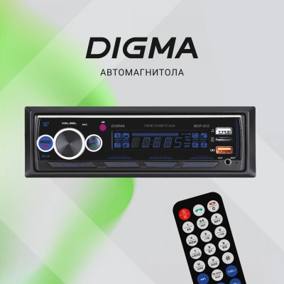 Автомагнитола Digma MCP-413 1DIN 4x45Вт v5.0 USB 2.0 AUX 4 ПДУ