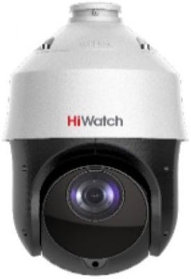 Камера видеонаблюдения IP HiWatch DS-I225(С) 4.8-120мм цв. корп.:белый