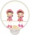 Светильник Hiper Twins H061-1 19Вт 4000K цв.св.:белый нейтральный розовый/белый Светильник Hiper Twins H061-1 19Вт 4000K цв.св.:белый нейтральный розовый/белый