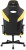 Кресло игровое Knight Thunder 5X черный/желтый экокожа крестов. металл Кресло игровое Knight Thunder 5X черный/желтый экокожа крестов. металл