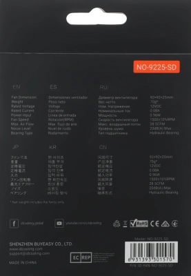 Вентилятор для корпуса ID-Cooling NO-9225-SD 92х92x25 черный 3-pin 29дБ Ret