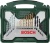 Набор принадлежностей Bosch X-Line-50 50 предметов (жесткий кейс)