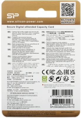 Флеш карта SDXC 256GB Silicon Power SP256GBSDXJV6V10 Superior w/o adapter