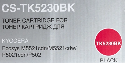 Картридж лазерный Cactus CS-TK5230BK TK-5230BK черный (2600стр.) для Kyocera Ecosys M5521cdn/M5521cdw/P5021cdn/P5021cdw с чипом