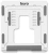 Подставка для ноутбука Buro BU-LS120 238x17x215мм 450г алюминий серебристый Подставка для ноутбука Buro BU-LS120 238x17x215мм 450г алюминий серебристый