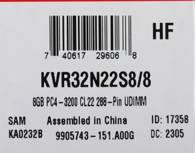 Память DDR4 8Gb 3200MHz Kingston KVR32N22S8/8 VALUERAM RTL PC4-25600 CL22 DIMM 288-pin 1.2В single rank Ret