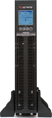 Источник бесперебойного питания Штиль STR1103TL 2700Вт 3000ВА черный